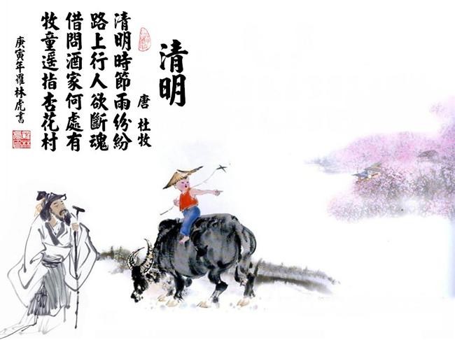 幻想隋唐传官方版下载